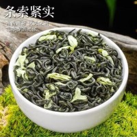 茶半春特级茉莉飘雪 2025新茶广西横县茉莉花茶浓香型茶叶绿茶盒装100g